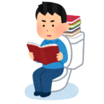 内向的な男性