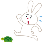 メンタル的な要素で鈍感なカメに抜かされるウサギ