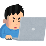 転職したい人